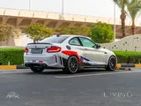 2019 BMW M2 Competition - Used, Low Mileage, Leather Interior